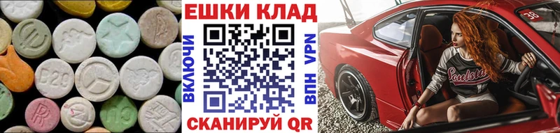 KRAKEN tor  Хвалынск  ЭКСТАЗИ Philipp Plein 