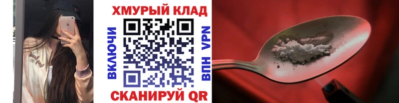 ГЕРОИН Афган  Хвалынск 