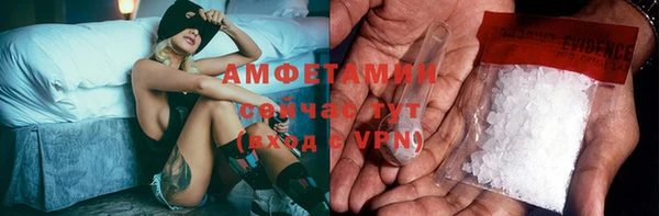 бошки Кукмор