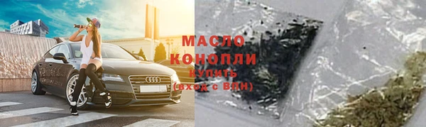 бошки Кукмор