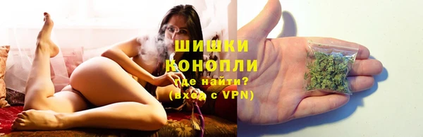 мефедрон мука Лагань