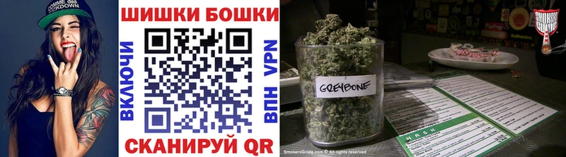 Каннабис марихуана  где купить   Хвалынск 